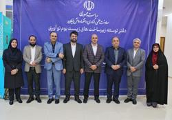 ذوب‌آهن اصفهان آماده توسعه همكاری با شركت‌های دانش‌بنیان
