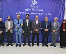 ذوب‌آهن اصفهان آماده توسعه همكاری با شركت‌های دانش‌بنیان