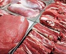 قیمت روز گوشت قرمز در ۳ تیر ۱۴۰۳