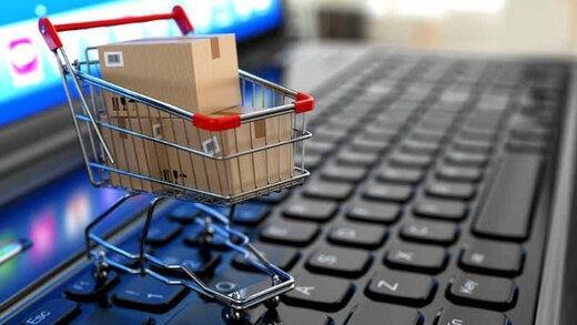 افت 23.3 درصدی خریدهای اینترنتی 