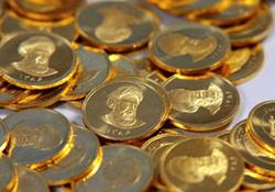 قیمت سکه طرح جدید ۲ اردیبهشت ۹۸ به ۴ میلیون و ۸۵۰ هزار تومان رسید