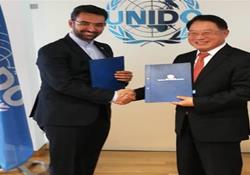 وزارت ارتباطات و سازمان توسعه صنعتی ملل متحد (یونیدو) تفاهم نامه همکاری امضا کردند