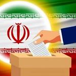 انتخابات ریاست جمهوری ایران در چند کشور برگزار می‌شود؟/ آمارهایی از انتخابات ۱۴۰۰