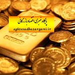 ثبات ارز در روز کاهش قیمت طلا و سکه