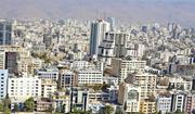 کدام منطقه تهران بیشترین خانه‌های خالی را دارد؟