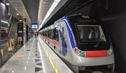 سرنوشت جدید قیمت بلیت مترو در تهران
