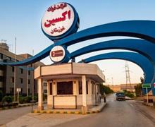 رکورد تولید محصولات خاص در فولاد اکسین خوزستان پس از هفت سال شکسته شد