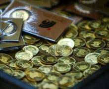 قیمت طلا و سکه در بازار امروز ۲۶ شهریور ۱۴۰۲ / طلا چقدر ارزان شد + جدول قیمت