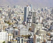  افزایش ۱۴.۸ درصدی معاملات مسکن تهران 