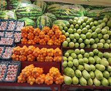 چرا قیمت‌های میوه و صیفی کاهشی نمی‌شود؟