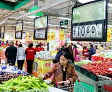 تورم مصرف‌کننده در چین رکورد دوساله را شکست
