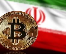 استخراج ‍۱۹ هزار بیت‌کوین در ایران!
