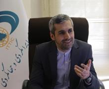 دفتر خدمات مسافرتی ایرانگردی و جهانگردی فعالیت خود را از سر گرفت