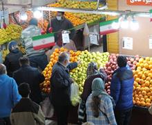 عرضه میوه شب عید از دهم اسفندماه در تهران 