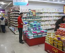 قیمت کالاهای اساسی تا پایان ماه مبارک رمضان