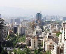 رشد ۲.۶ درصدی تورم مسکن در تهران 