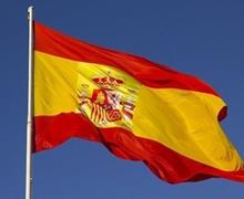 ثبت بالاترین نرخ تورم در اسپانیا طی ۴۰ ساله گذشته