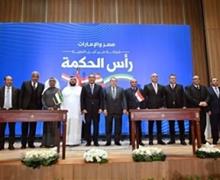 قرارداد ۳۵ میلیارد دلاری امارات و مصر؛ یک توافق سیاسی یا اقتصادی؟ 