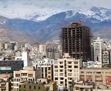 هزینه خرید خانه های ۷۰ متری در مرکز تهران + جدول 