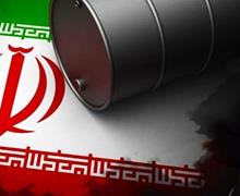  قیمت نفت ایران گرانتر شد 