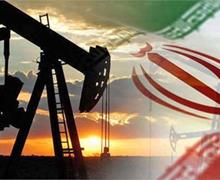 تولید نفت ایران به ۳ میلیون و ۲۵۰ هزار بشکه در روز رسید 