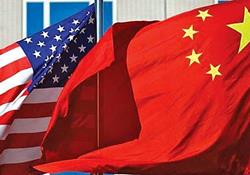   تحریم بزرگترین سازنده ریزتراشه چین توسط آمریکا