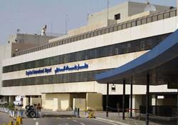 حمله موشکی به فرودگاه بین‌المللی بغداد