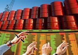 4 عرضه شرکت ملی نفت ایران وارد بورس انرژی شد