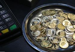  پیش‌بینی قیمت سکه ۱۶ مهر از مسیر دلار
