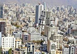 لیست خانه های ارزان قیمت تهران+جدول 