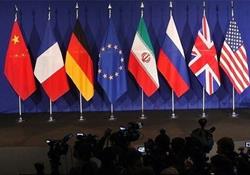 ۳ دستاورد بزرگ احیای برجام برای اقتصاد ایران/از مزایای خودبه‌خودی توافق هسته‌ای غفلت نکنید!