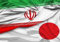 ایران چقدر پول بلوکه شده در ژاپن دارد؟ 
