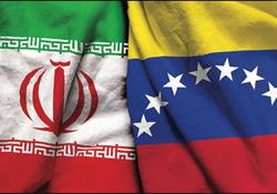 ایران و ونزوئلا قرارداد نفتی امضا کردند