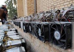 استخراج‌کنندگان غیرمجاز رمزارز، برق 3 کلان‌شهر را بلعیدند