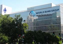 پیش‌بینی بانک جهانی از رشد اقتصادی ایران