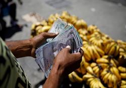 حذف 6 صفر از واحد پولی ونزوئلا/ تورم کم می‌شود؟