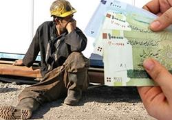 تلاش مجلس برای حذف دخالت دولت در تعیین دستمزد کارگران 