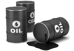 نهمین عرضه نفت‌خام سنگین در بورس انرژی