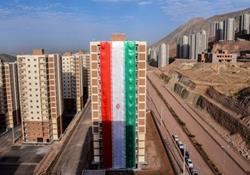 قیمت هر متر مسکن ملی در استان تهران چقدر است؟ 