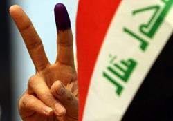 نتایج جدید انتخابات عراق اعلام شد+ جزئیات