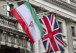ادعای انگلیس: ایران از فرصت احیای برجام استفاده نکرد 