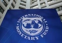 گزارش صندوق بین‌المللی پول از ۱۲ شاخص‌ اقتصادی ایران در سال ۲۰۱۸