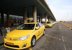 ورود تاکسی‌های اینترنتی به شعاع ۸۰۰ متری فرودگاه امام ممنوع شد 