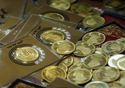 قیمت سکه و طلا ۱۱ دی ۱۴۰۱/ سکه امامی ۱۹ میلیون و ۸۰۲ هزار تومان 