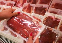 آخرین قیمت گوشت قرمز در ۳ خرداد ۱۴۰۲+ جدول