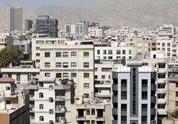 قیمت آپارتمان‌های ۵۰ متری در تهران - ۲۷ آذر ۱۴۰۰