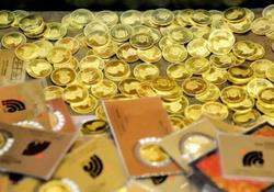 قیمت سکه و طلا ۲۷ دی ۱۴۰۱/ سکه امامی ۲۲ میلیون تومان شد