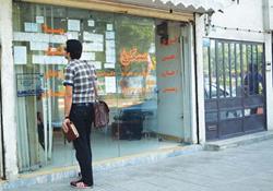  قیمت مسکن در تهران چقدر رشد کرد؟