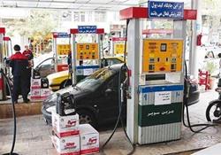 بنزین معمولی تهران همان سوپر است 