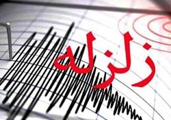 وضعیت نرمال شبکه همراه اول در طی وقوع زلزله‌های 5.2 و 4.2 ریشتری هرمزگان
